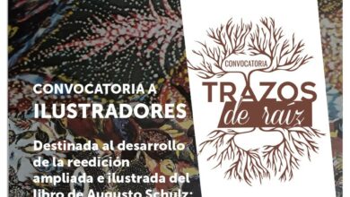 Photo of Se lanzó la convocatoria Trazos de Raíz para ilustradores