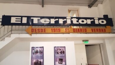 Photo of El Museo de Medios celebrará sus 24 años