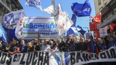 Photo of Bancarios confirman su adhesión a la huelga general del jueves