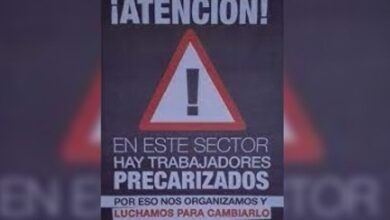 Photo of El Instituto de Cultura informó el cese de contratos