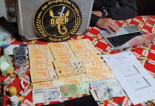 Photo of Secuestraron drogas y dinero en un operativo en Villa Ángela