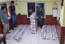 Photo of Decomisaron 3.000 paquetes de cigarrillos sin aval legal