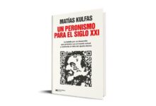 Photo of Matías Kulfas presenta su libro “Un peronismo para el Siglo XXI” este viernes en el PJ