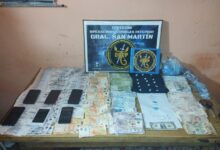 Photo of Venta de drogas ilegales: Dos personas presas y dinero en efectivo